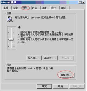 http://www.chinaamc.com/portal/cn/hxxc/manual/images/xx1.gif